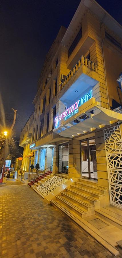 Parkway Inn Hotel & Spa Баку Экстерьер фото