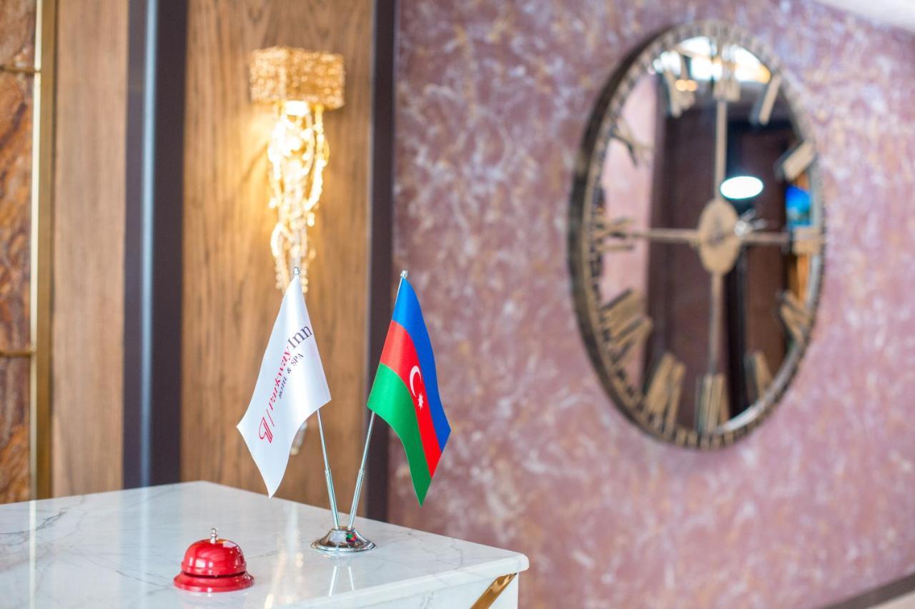 Parkway Inn Hotel & Spa Баку Экстерьер фото