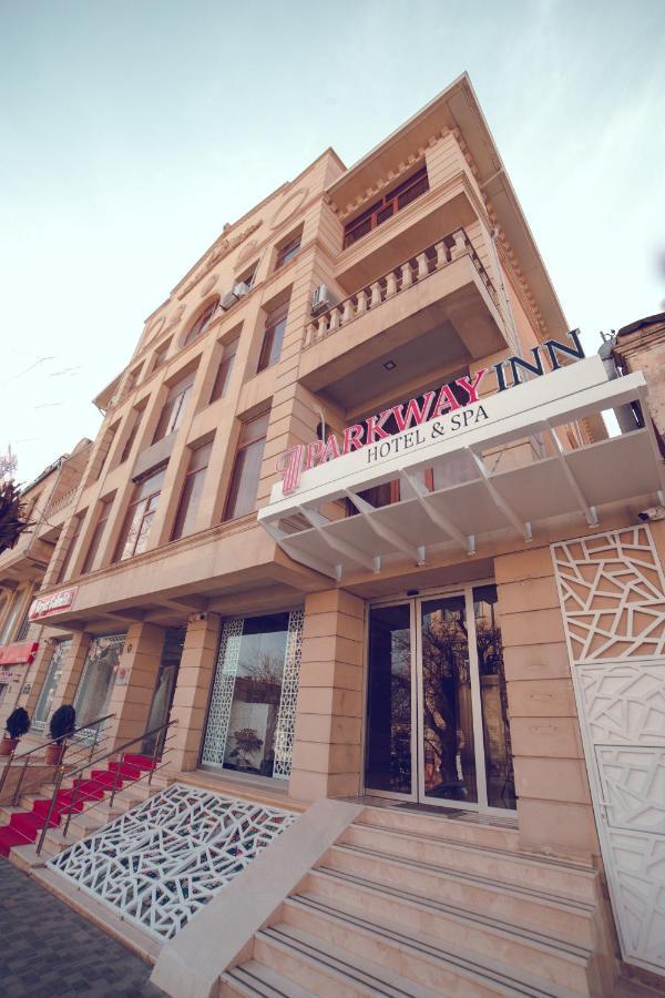 Parkway Inn Hotel & Spa Баку Экстерьер фото